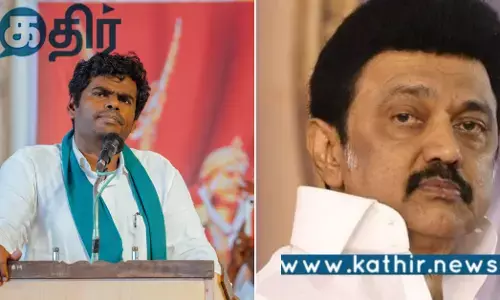 பகல் கொள்ளை கட்டண உயர்வு.. தி.மு.க திரும்பப் பெற வேண்டும்.. அண்ணாமலை வலியுறுத்தல்..