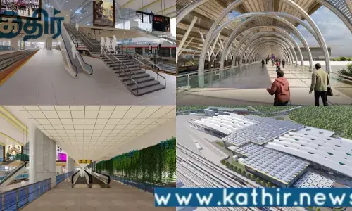 பிரதமரின் அம்ரித் பாரத் திட்டம்: தமிழகம் அடையும் பயன்!....புதுப்பொலிவு பெரும் ரயில் நிலையங்கள்