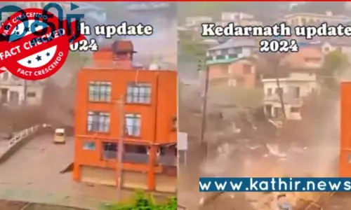 கேதர்நாத் அப்டேட் 2024 வைரல் வீடியோ.. பா.ஜ.கவை குறிவைத்து பரப்பும் தவறான தகவல்..