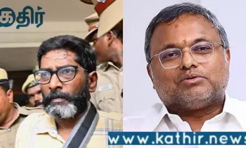 கூட்டணி கட்சிக்கே பகீர் கிளம்பிய கார்த்தி சிதம்பரம்! பரபரப்பில் திமுக!