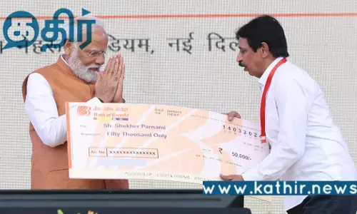 பிரதமர் மோடியின் கனவு வறுமை இல்லாத கிராமம்.. அயராது உழைக்கும் மத்திய அரசு..