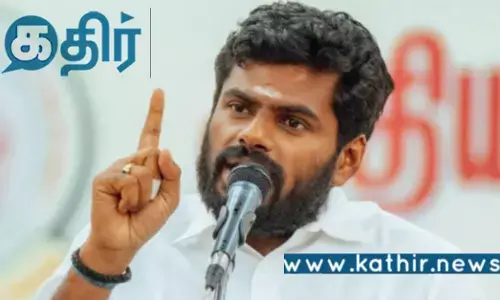 தி.மு.கவின் வாக்குறுதி என்ன ஆனது? பா.ஜ.க தலைவர் அண்ணாமலை கேள்வி?