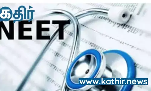 நீட் தேர்வு வந்த பிறகு என் கிராமத்தில் மருத்துவ படிப்பில் சேரும் முதல் ஆள் நான் தான்- கிருஷ்ணகிரி மாணவரின் நெகிழ்ச்சி பேட்டி!