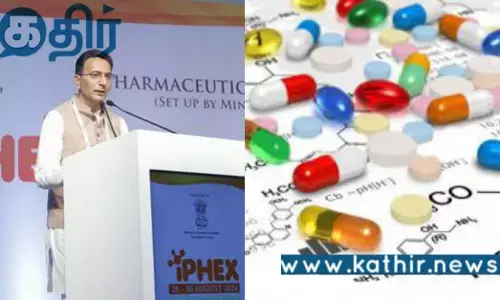 மருந்து துறையில் உலகின்  முன்னோடியாக உருவெடுத்துள்ளது இந்தியா.. மோடி அரசின் சாதனை..