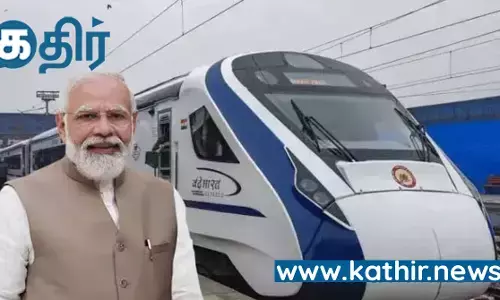சென்னை- நாகர்கோவில் இடையே வந்தே பாரத் ரயில் சேவை : பிரதமர் மோடி தலைமையில் ஆகஸ்ட் 31-ல் கோலாகலத் தொடக்கம்!