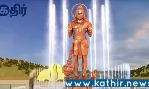 அமெரிக்காவில் திறக்கப்பட்ட 90 அடி அனுமன் சிலை: விமர்சனத்தை அள்ளி வீசும் அமெரிக்க நெடிசன்கள்!