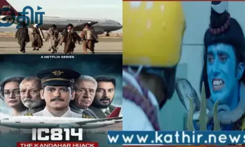 பாலிவுட்டின் ஹிந்துபோபியா: தற்செயலானதா அல்லது திட்டமிட்ட தந்திரமா? IC 814 சர்ச்சை மற்றும் வெடித்த விமர்சனங்கள்