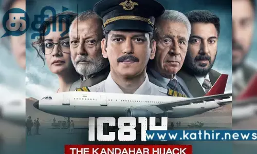 IC 814 வெப் சீரிஸ் மீது தொடரும் சர்ச்சை.. உண்மை பின்னணி என்ன?