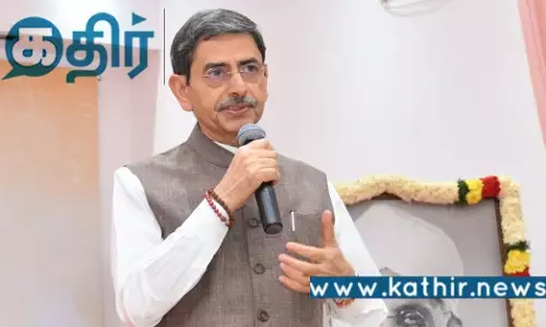 அரசுப் பள்ளியின் கல்வித்தரம் குறித்து ஆளுநர் கூறிய கருத்து.. உண்மை பின்னணி என்ன?