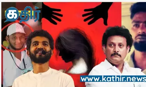 திமுகவுக்கு தொடர்பான பாலியல் வன்முறை வழக்குகளில் இருந்து மக்களை திசை திருப்ப மகாவிஷ்ணு உரை பற்றிய சர்ச்சை திமுகவின் சூழ்ச்சியா?