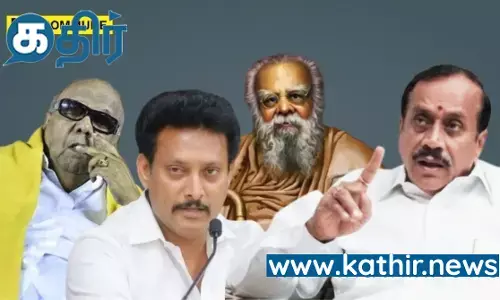 அன்பில் மகேஷ் பொய்யாமொழியின் அரசியல் நகர்வுகளை கடுமையாக விமர்சித்த எச்.ராஜா!