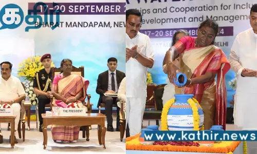 பணத்தையும், தண்ணீரையும் ஒப்பிட்டுப் பேசிய குடியரசுத் தலைவர்.. அப்படி என்ன கூறினார் தெரியுமா?