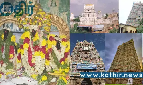 கோவில்களில் பயன்படுத்தப்பட்ட மலர் கழிவுகளின் மறுசுழற்சி.. மோடி அரசின் புதிய யோசனை..