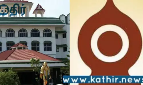 வசூலை மட்டும் செய்த இந்து சமய அறநிலையத்துறை, விட்டு விளாசிய உயர் நீதிமன்ற மதுரை கிளை!