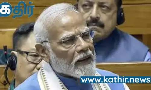 எதிர்க்கட்சியாகவும் கடுமையான தோல்வி அடைந்த காங்கிரஸ்!