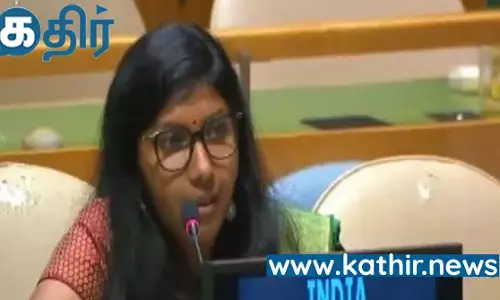 ஐ.நா.வில் பாகிஸ்தானுக்கு எதிராக தக்க பதிலடி கொடுத்த இந்தியா!