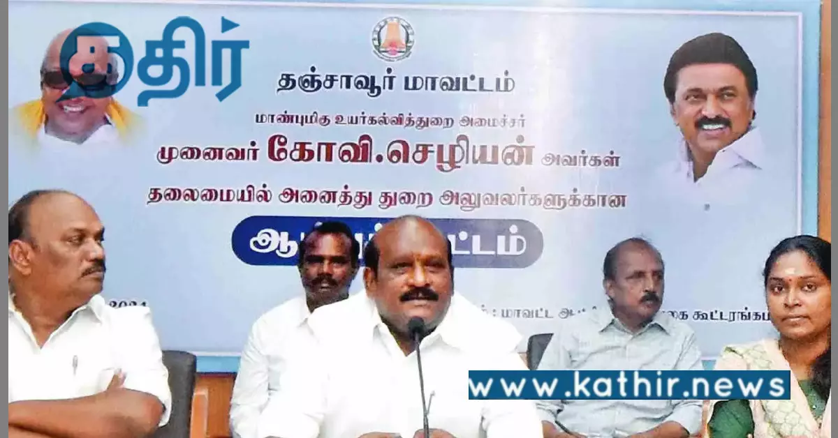 ஆசிரியர்-பணியிடங்களை-நிரப்புவது-எப்போது?-தி.மு.க-அரசு-கூறுவது-என்ன?