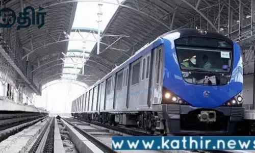 வேகமெடுக்க போகும் சென்னை மெட்ரோ 2 ஆம் கட்ட திட்ட பணிகள்: 65% செலவை ஏற்ற மத்திய அரசு!