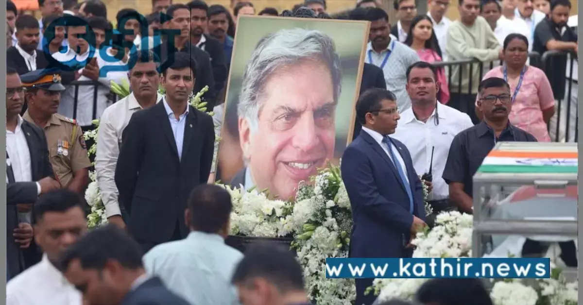 விடை பெற்ற பிரபல தொழிலதிபர் ரத்தன் டாடா.. முழு அரசு மரியாதை உடன் தகனம்..