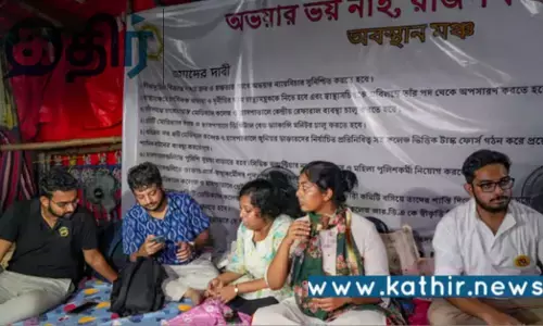 நீதி கேட்டு மருத்துவர்கள் காலவரையற்ற உண்ணாவிரதப் போராட்டம்.. கண்டு கொள்ளாத மம்தா அரசு.. நீதி கேட்டு மருத்துவர்கள் காலவரையற்ற உண்ணாவிரதப் போராட்டம்.. கண்டு கொள்ளாத மம்தா அரசு..