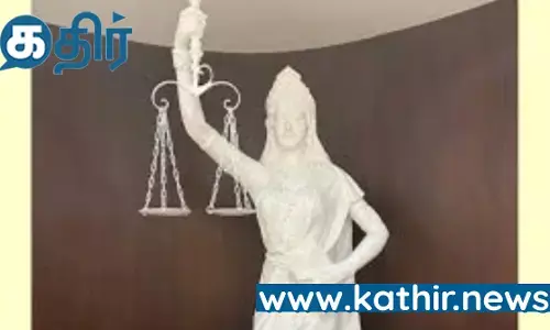 சுப்ரீம் கோர்ட்டில் திறந்து வைக்கப்பட்ட புதிய சிலை!