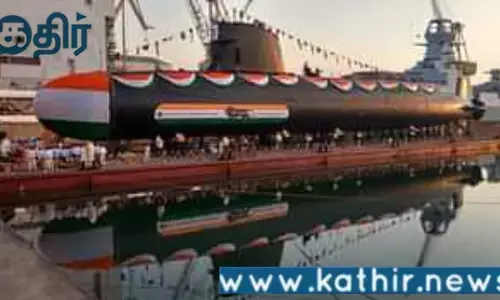 75 சதவீத உள்நாட்டு உள்ளடக்கத்துடன் தொடங்கப்பட்ட இந்தியாவின் 4வது அணுசக்தி ஏவுகணை நீர்மூழ்கிக் கப்பல், மாஸ் காட்டும் இந்தியா!