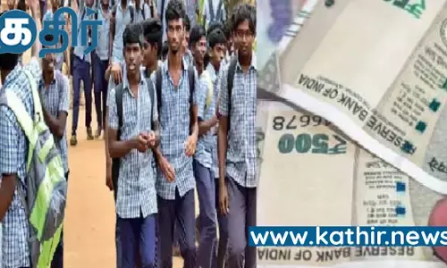 உயர்கல்வி மாணவர்களுக்கு கடன் வழங்கும் வித்யா லட்சுமி திட்டம் - மத்திய மந்திரி சபை ஒப்புதல்