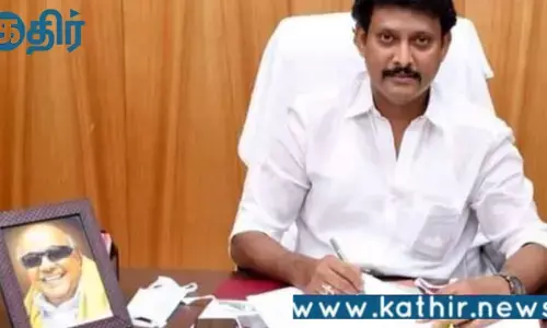 திராவிட மாடல்:தமிழை காக்கும் கட்சி அமைச்சரின் உபதேசம் ஊருக்கு மட்டும்தானா வீட்டுக்கு இல்லையா!