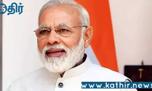 இளைஞர்களுக்கான தரமான உயர் கல்விக்கான ஒரே நாடு ஒரே சந்தா திட்டத்திற்கு மத்திய அரசு ஒப்புதல்