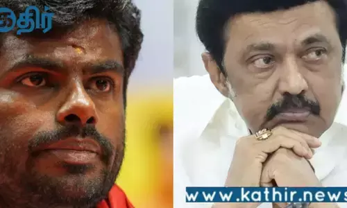 சுமார் 10 ஆண்டுகளுக்கு முன்னர் அரங்கேற்றிய அதே நாடகத்தை தற்போது மீண்டும் அரங்கேற்றத் துடிக்கும் திமுக:அண்ணாமலை பதிலடி!