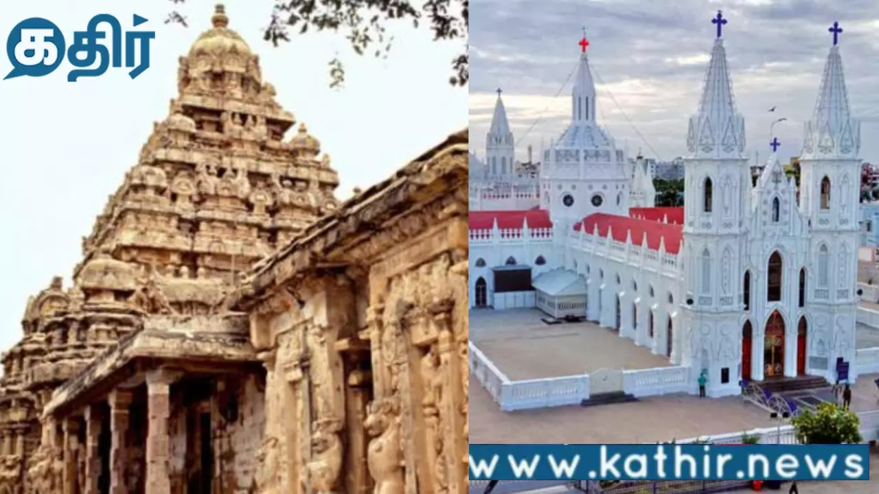 தமிழகத்தில் தொடரும் புனித தளங்கள் மேம்பாட்டு பணிகள்: காஞ்சிபுரம் மேம்பாட்டுப் பணிக்காக ரூபாய் 13.99 கோடி-மத்திய சுற்றுலா அமைச்சகம்