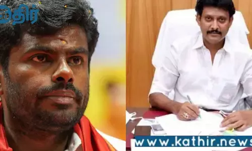 போதைப் பொருள் விற்பனை மூலம் கிடைத்த பணத்தை வெள்ளையாக்க தமிழக பாடநூல் கழகத்தை பயன்படுத்திய ஜாபர் சாதிக்!