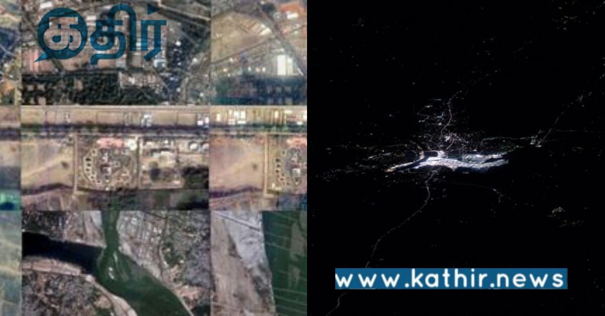 விண்வெளியில் இருந்து மகா கும்பமேளா போட்டோ.. நாசா வீரர் வெளியிட்ட வைரல் போட்டோ..