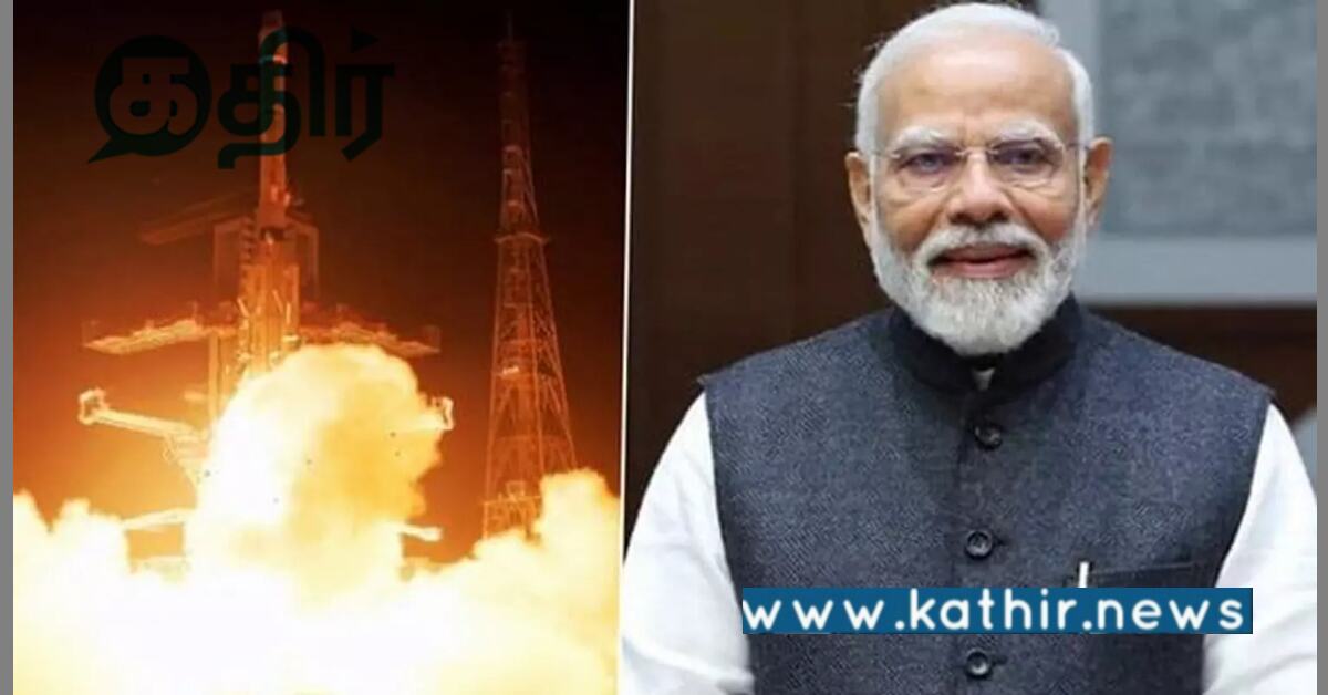 இந்திய விண்வெளி பயணத்தின் மிகப்பெரிய மைல்கல் சாதனை.. மாஸ் காட்டும் மோடி அரசு.!