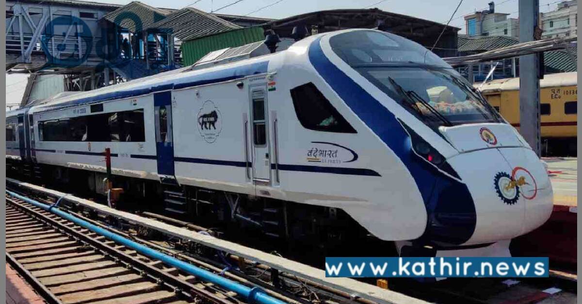மணிக்கு 130 கி.மீ. வேகத்தில் இயக்கம் வந்தே பாரத் ரயில்கள்: மாஸ் காட்டும் மோடி அரசு!