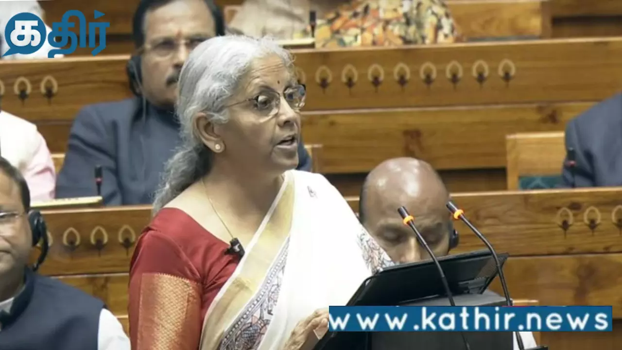 2025-26 மத்திய பட்ஜெட்டில் எந்தெந்த துறைக்கு எவ்வளவு நிதி ஒதுக்கீடு செய்யப்பட்டுள்ளது?முழு லிஸ்ட் இங்கே! 2025-26 மத்திய பட்ஜெட்டில் எந்தெந்த துறைக்கு எவ்வளவு நிதி ஒதுக்கீடு செய்யப்பட்டுள்ளது?முழு லிஸ்ட் இங்கே!