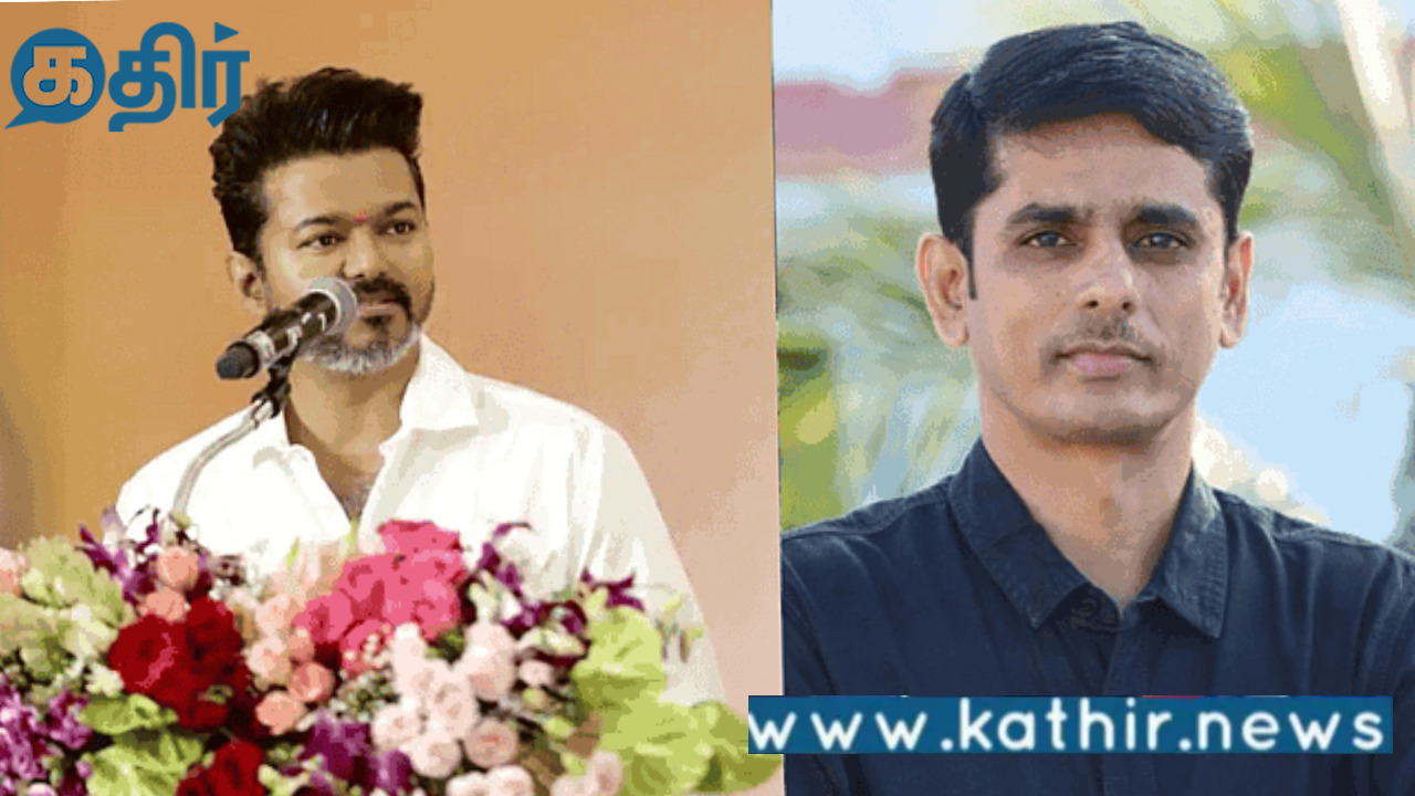 விஜய் கட்சியின் வியூக வகுப்பாளரான ஜான் ஆரோக்கியசாமி:யார் இவர்?ஃபுல் ஸ்டோரி!