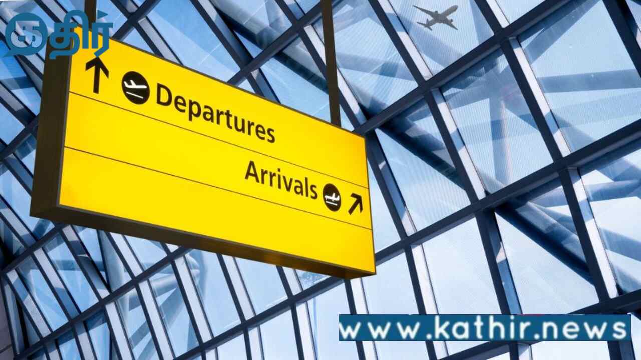 ஏப்ரலில் செயல்பாட்டுக்கு வருகிறது ஆசியாவின் மிகப்பெரிய விமான நிலையம்:பளபளக்கும் ஜீவார் விமானநிலையம்!