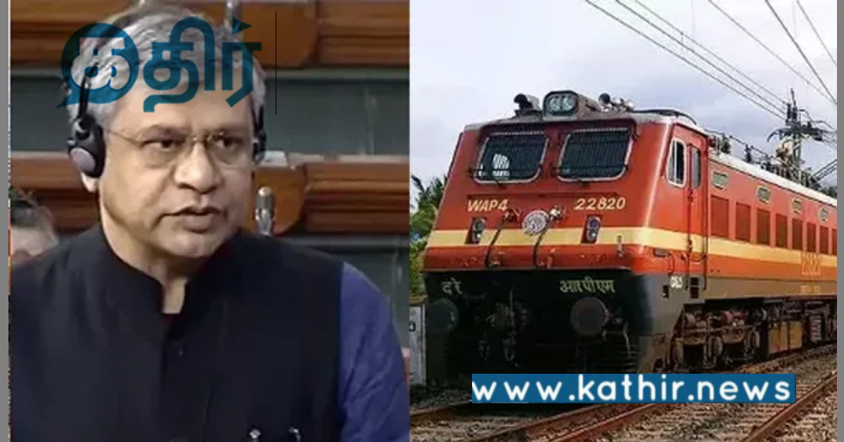 மோடி அரசின் பட்ஜெட் 2025: தமிழ்நாட்டிற்கு ரூ.6,626 கோடி நிதி ஒதுக்கீடு..