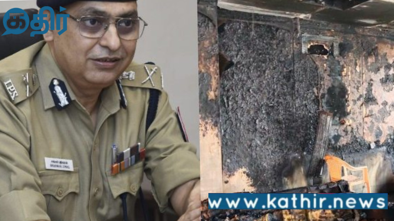 ஏடிஜிபியின் புகாரும்,அலுவலக தீ விபத்தும்:டிஜிபி அலுவலகத்தின் பதில் இதுவா!முழு பின்னணி!