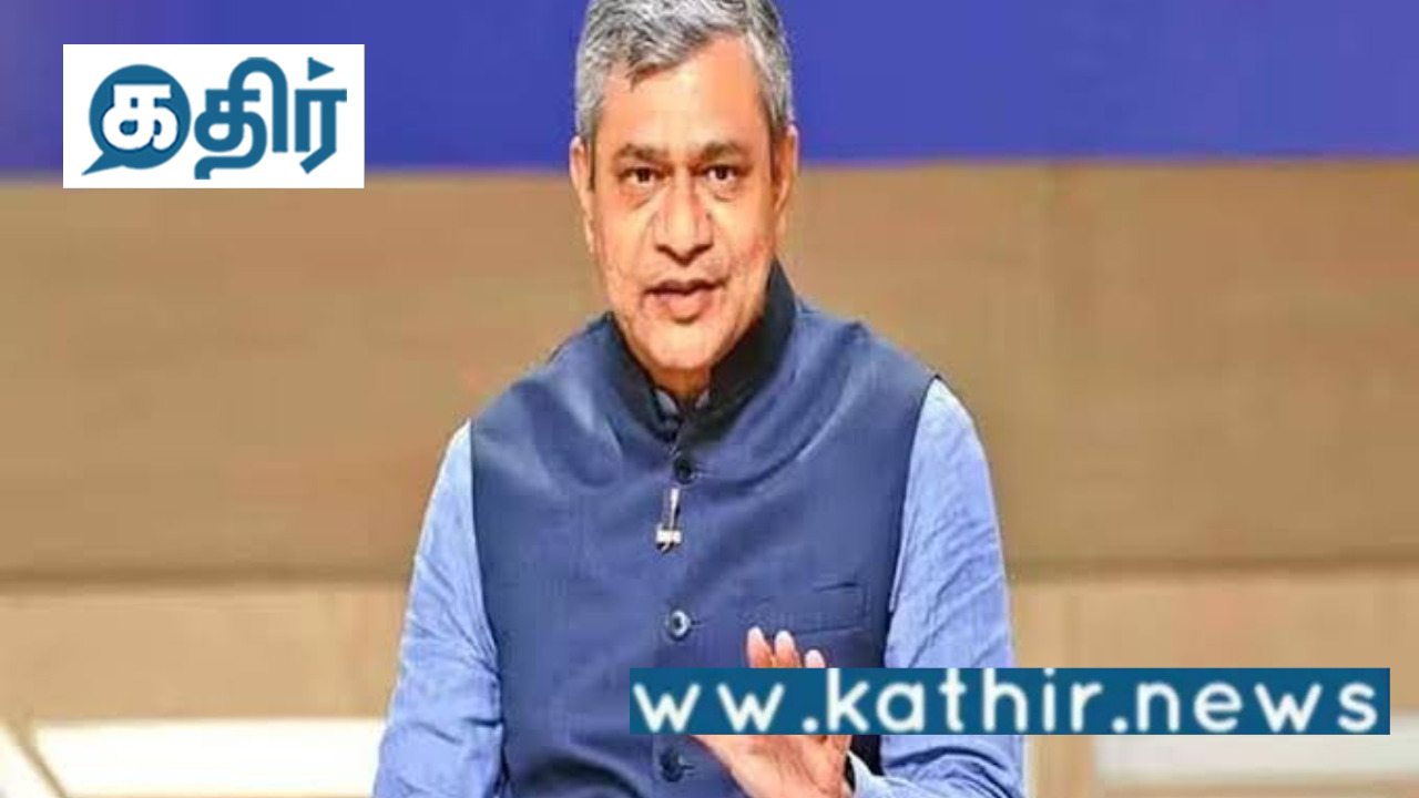 கடந்த ஆண்டை விட ரூ.295 கோடி தமிழக ரயில்வே திட்டங்களுக்கு அதிகமாக ஒதுக்கீடு செய்த மத்திய அரசு!