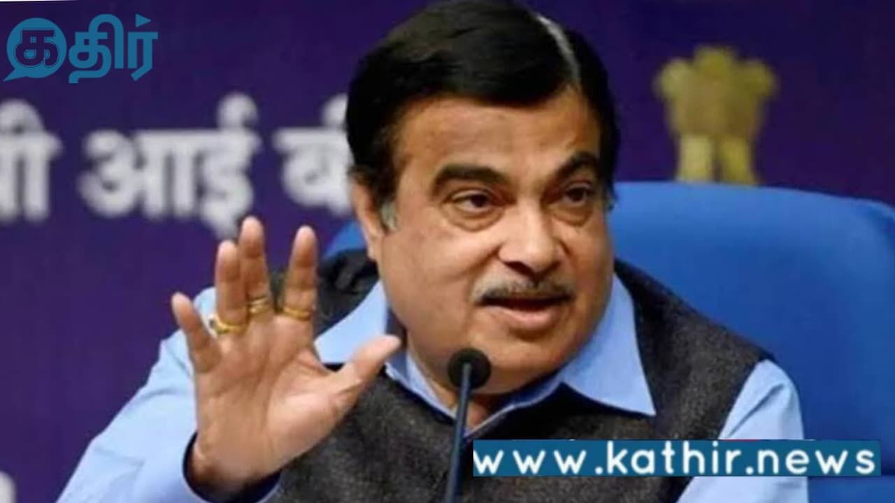 தேசிய நெடுஞ்சாலைகளில் எங்கும் ஒரே மாதிரியான சுங்க கொள்கை!