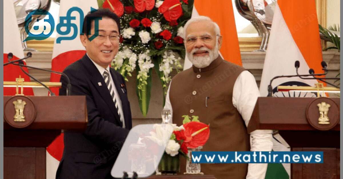 இந்தியா- ஜப்பான் பேச்சு வார்த்தை: எஃகு துறையில் புதுமைகளை ஏற்படுத்த விரும்பும் மோடி அரசு.!