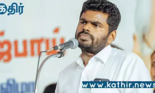 கிளாம்பாக்கத்தில் நடந்த கடத்தல்:18 வயது பெண்ணிற்கு பாலியல் வன்கொடுமை!