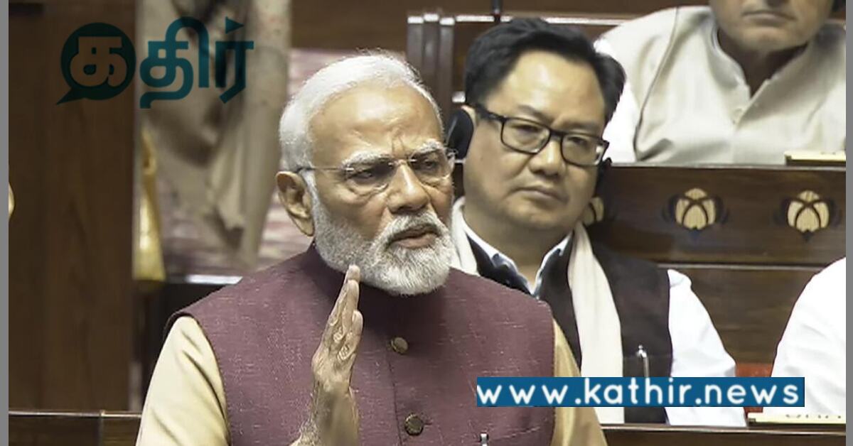 காங்கிரஸுடம் நாட்டின் வளர்ச்சியை எதிர்பார்க்கக் கூடாது: பிரதமர் மோடி விமர்சனம்.!