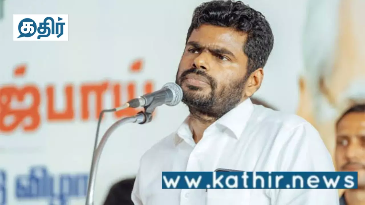 பயிர்கடன் குறித்து கேள்வி கேட்டால் கோபம் வருகிறதா? அமைச்சர் பெரிய கருப்பன் மீது அண்ணாமலை சீற்றம்! பயிர்கடன் குறித்து கேள்வி கேட்டால் கோபம் வருகிறதா? அமைச்சர் பெரிய கருப்பன் மீது அண்ணாமலை சீற்றம்!