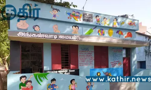 உலகின் மிகப் பெரிய குழந்தைகள் பராமரிப்பு அமைப்பு அங்கன்வாடி மையங்கள்: மாற்றிய மோடி அரசு!