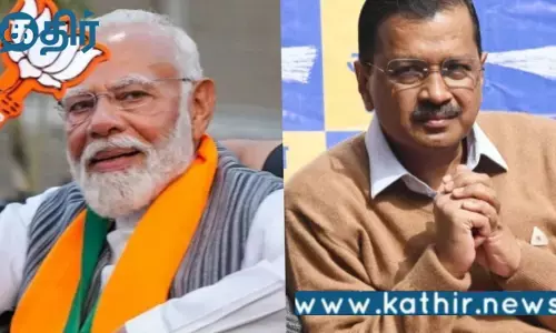 டெல்லி சட்டமன்றத் தேர்தலில் வரலாற்றுச் சிறப்புமிக்க வெற்றியைப் பெற்ற பாஜக:நல்லாட்சி வெற்றி என பிரதமர் பாராட்டு!