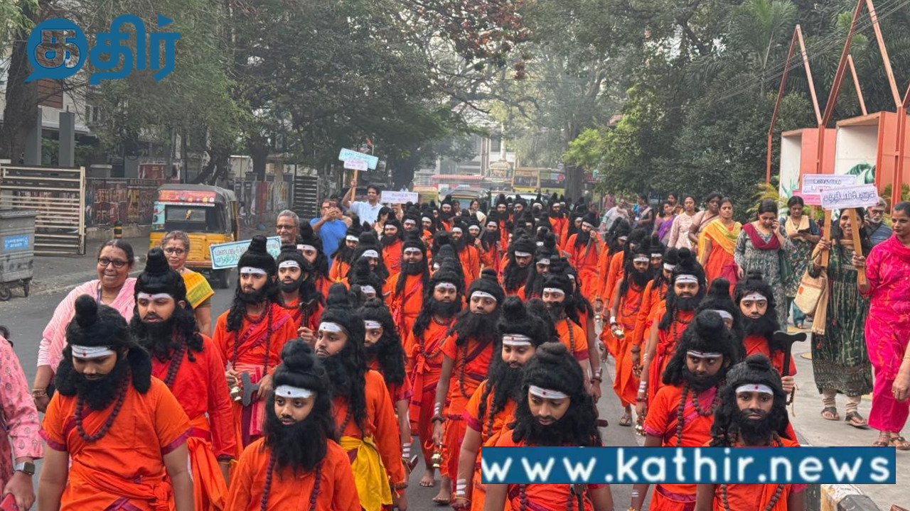 காசி தமிழ்ச்சங்கமத்தின் 3ஆம் ஆண்டை முன்னிட்டு சென்னையில் நடைபெற்ற அகத்திய முனிவர் நடைப்பயணம்!