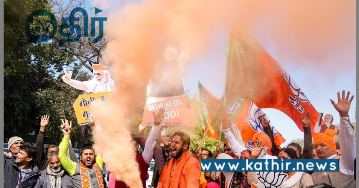 டெல்லி சட்டமன்றத் தேர்தல்: பா.ஜ.க ஆட்சி அமைக்க முக்கிய காரணங்கள் எவை?